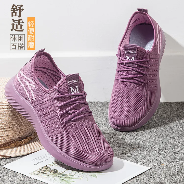 妈妈鞋老人鞋休闲鞋软底运动鞋2022春秋季跑步鞋平底老北京布鞋女