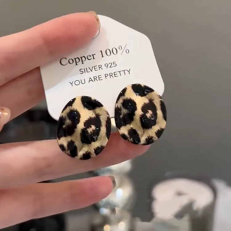 铜合金无非金属耳饰 新款不规则豹纹耳环女小众气质复古港风耳钉