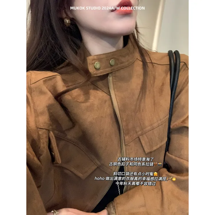 MUKOK  烟汀傍晚~小个子外套女秋季宽松短款夹克上衣