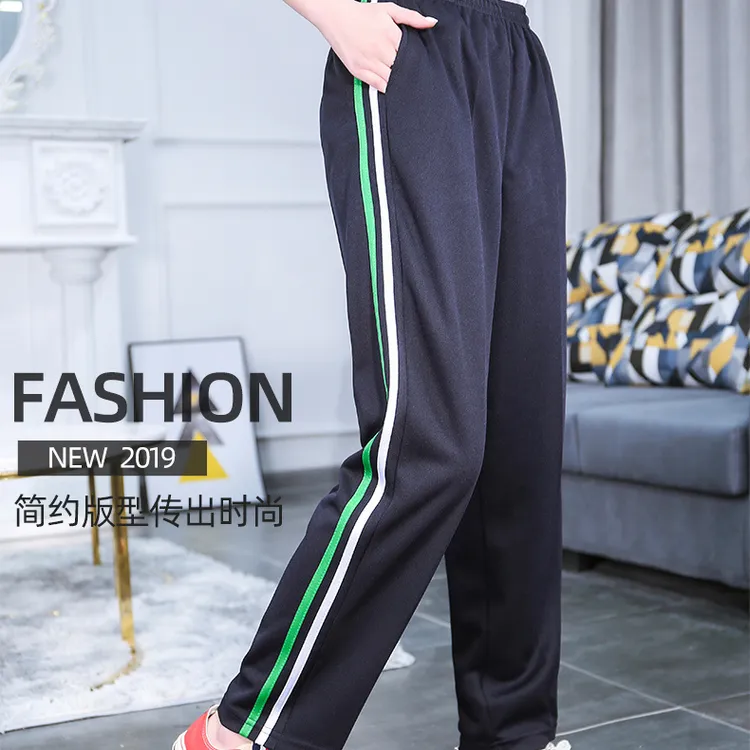 四季加肥加绒二道杠藏蓝色白绿条校服裤子小学初中高中生运动长裤