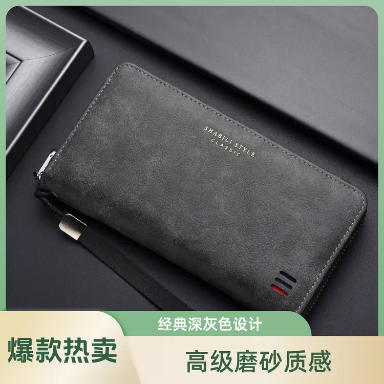 时尚新款男士钱包长款  大容量手拿包多卡位休闲手机钱夹零钱包男