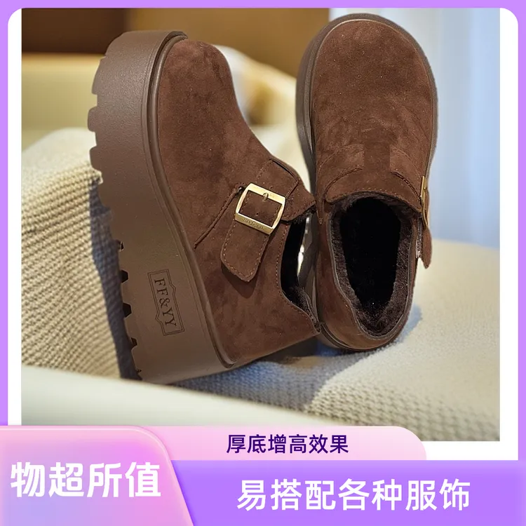 小个子增高厚底保暖勃肯鞋女秋冬2024新款加绒大头丑萌时尚乐福鞋