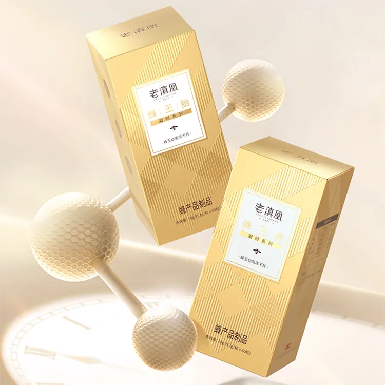老滇凰凝时蜂王胎片高蛋白氨基酸维生素 高山蜂场天然蜂王胎 18g