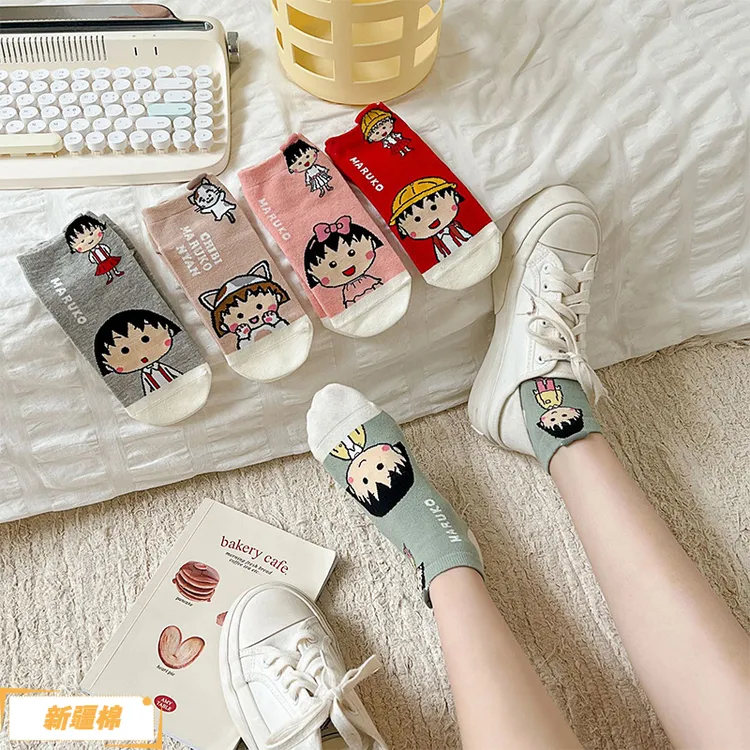 新款日系可爱短袜子学生卡通动漫丸子无骨船袜新疆棉女袜吸汗潮流