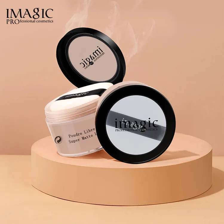 IMAGIC 定妆散粉提亮肤色粉质细腻持久防汗不脱妆