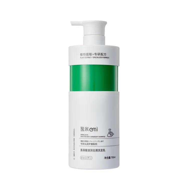 逸米.氨基酸蛋白滋润洗发乳