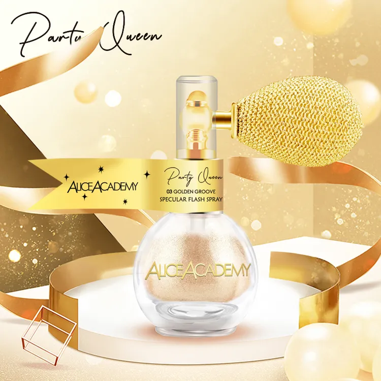 艾丽丝学院高光时刻闪粉气囊