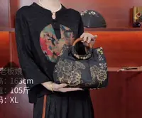 【手提包】国风复古提花气质百搭手拎包