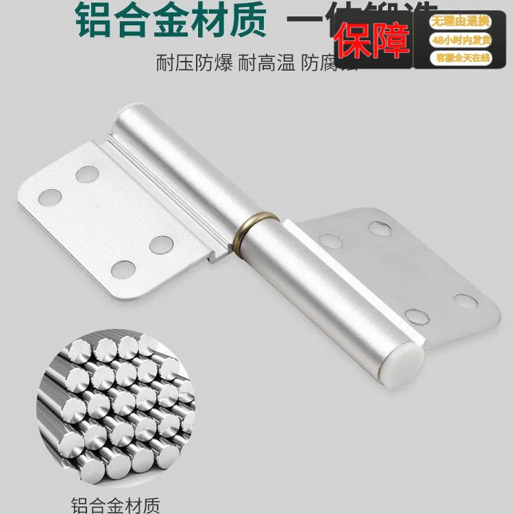 厕所卫生间门合页铝合金门不锈钢折页大全铰链配件活浴室门合叶