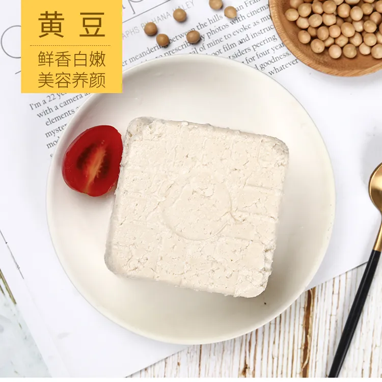 福耀主滨乳酸菌黄豆豆腐6包（238g/包）遇换包装属正常