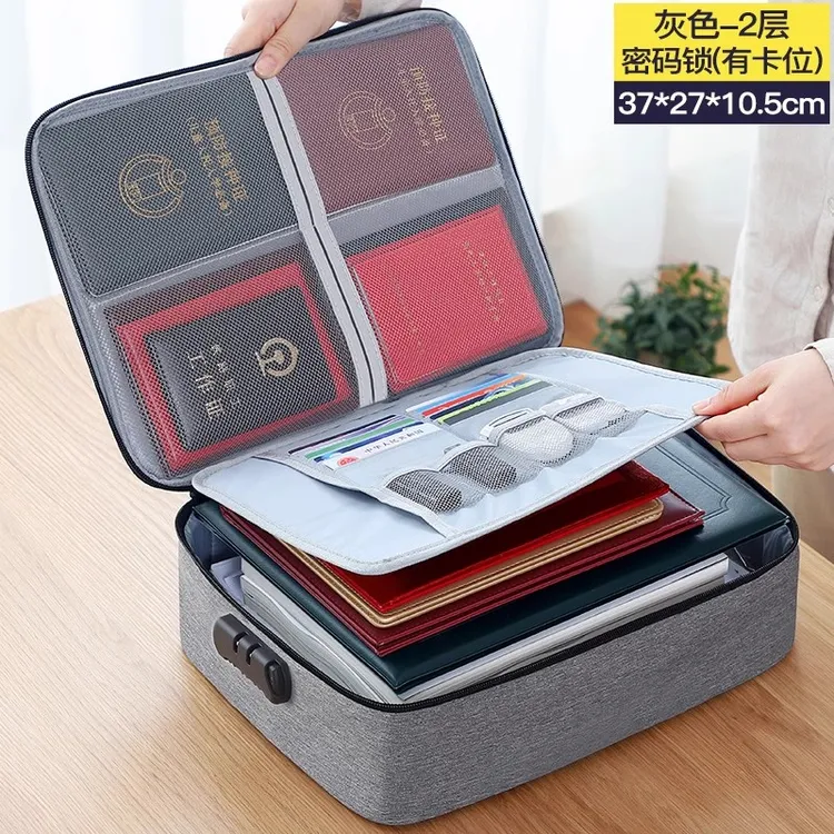 证件收纳包卡包家庭证件户口本多层文件资料收纳盒出生证整理家用