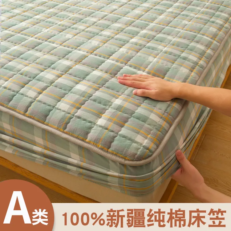纯棉床笠100%全棉床笠式床单夹棉床笠罩单件床罩保护罩四季通用款