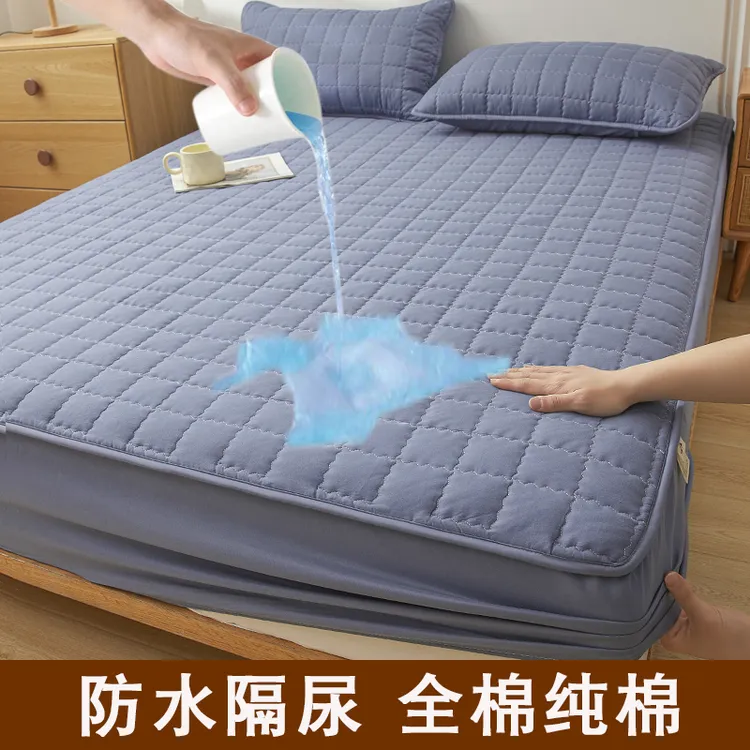纯棉床笠罩100%全棉防水隔尿床笠床罩保护罩四季通用加厚夹棉防滑