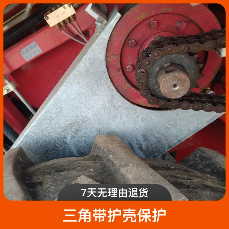 雷沃4ER4F1三角带护壳，链条托板