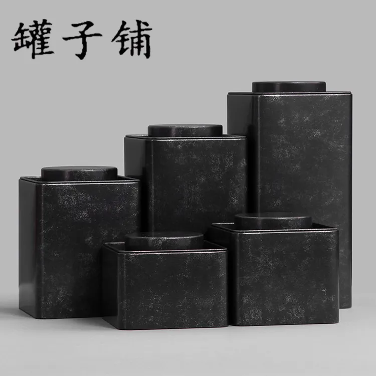 尺寸爆款中国大信封礼品厂家直供复古茶叶铁罐 方形铁盒罐马口
