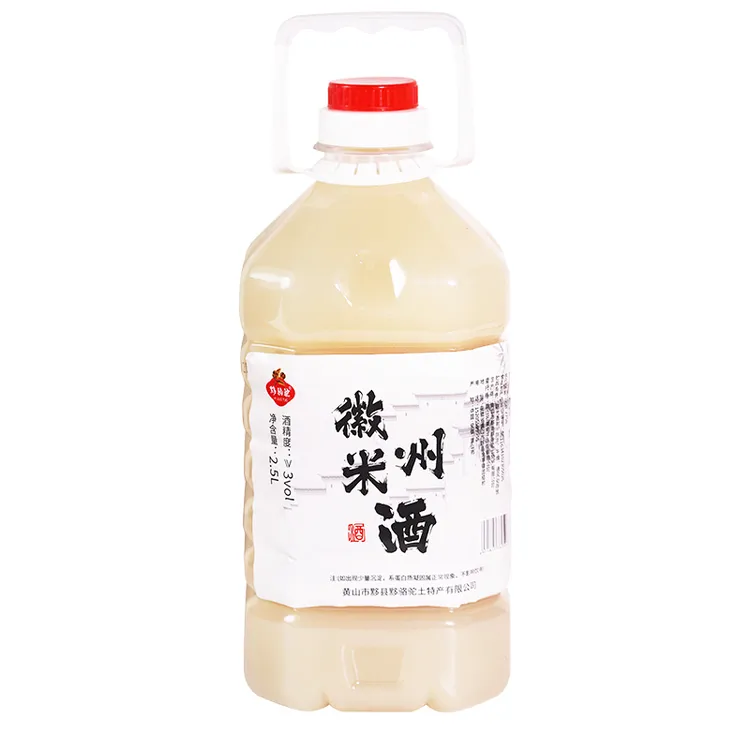 黟骆驼醇香低度米酒5斤糯米酒桶装佳酿手工自然发酵正宗糯米米酒