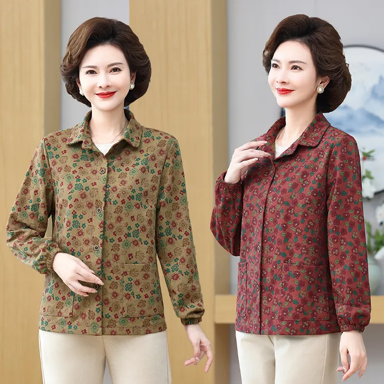 中老年妈妈秋装2024秋季新款宽松夹克外套女长袖上衣秋天碎花开衫