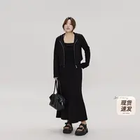晶咕绿标~显瘦气质长袖短款连帽卫衣长款鱼尾裙女夏季大码三件套