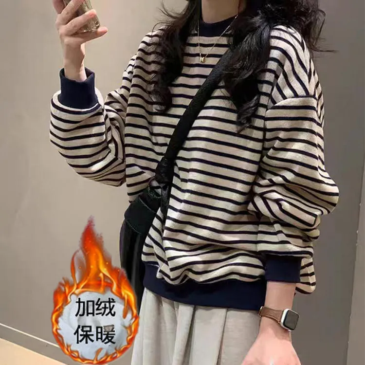 秋冬加绒加厚卫衣女2024新款圆领宽松休闲百搭保暖条纹撞色上衣潮