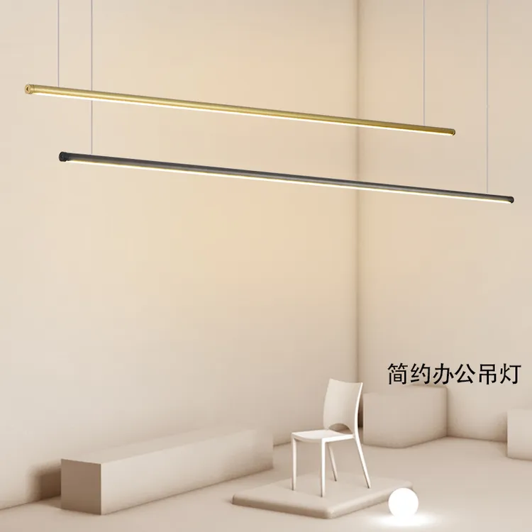 led长条灯办公区一字日光灯设计师工作室现代简约餐厅吧台吊灯