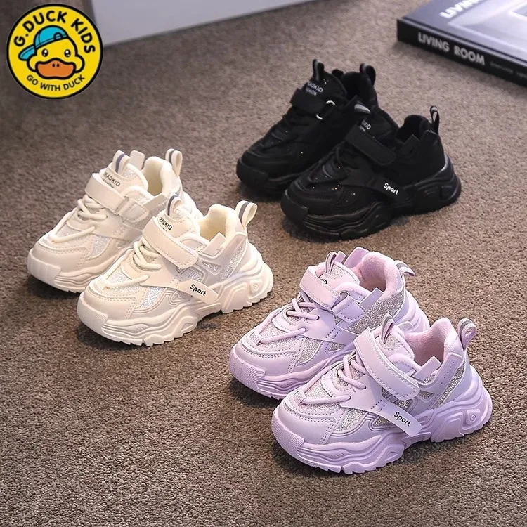 小黄鸭儿童运动鞋黑色2025秋冬季加绒男童女童鞋子宝宝二棉老爹鞋