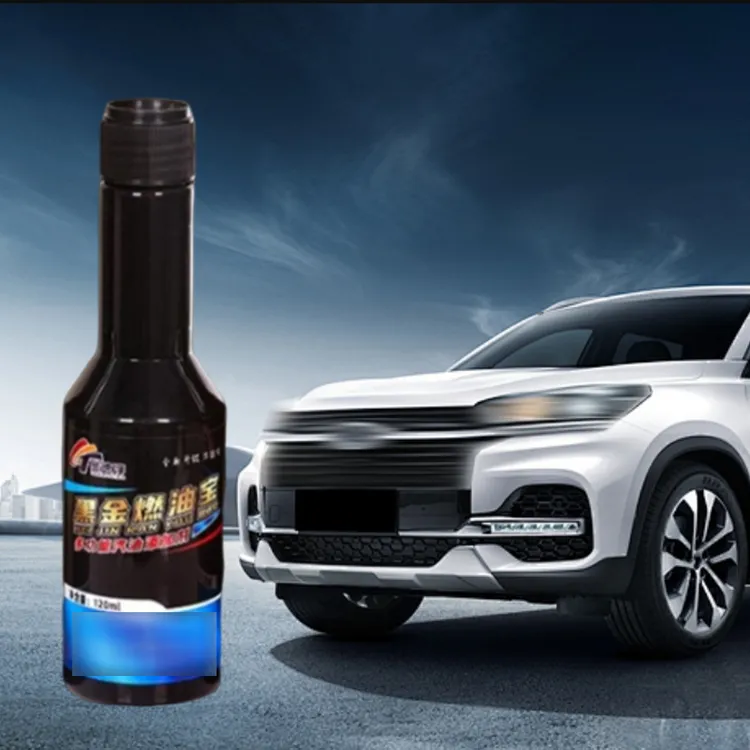 燃油宝除积碳清洗剂PEA原液汽车发动机汽油添加剂官方正品添加剂