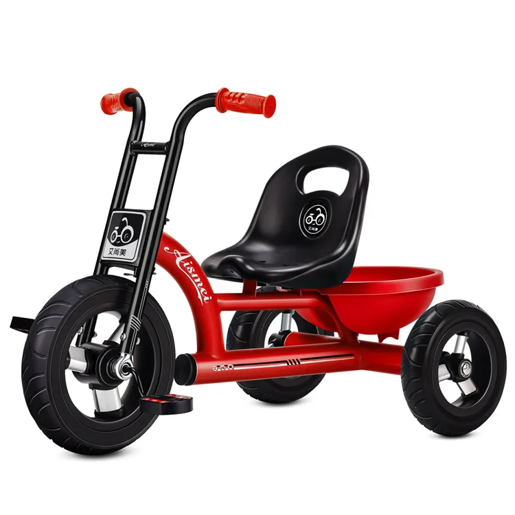 儿童三轮车自行车童车脚踏车玩具幼儿园1-3-2-6岁大号宝宝手推车