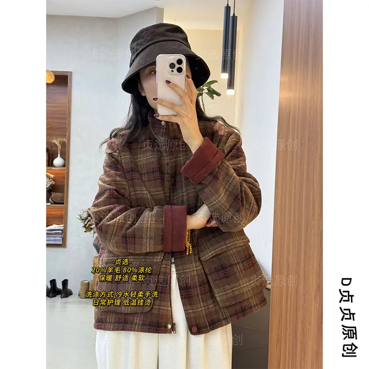 9609-立领复古格纹棉衣新款洋气减龄宽松显瘦保暖棉服外套