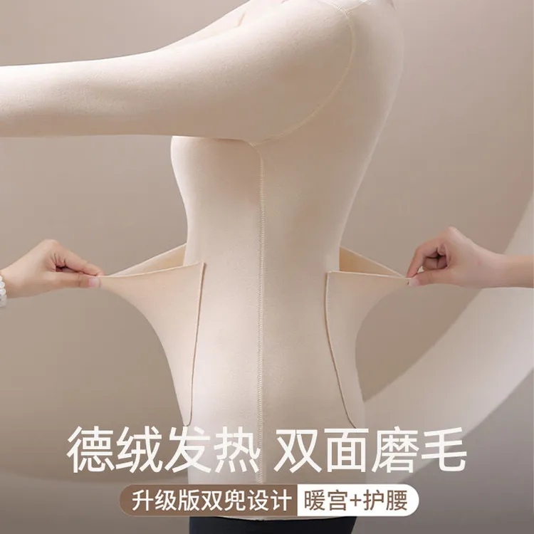 大码亲肤舒适保暖上装轻柔加绒暖腹加口袋双兜长袖防寒打底秋冬女