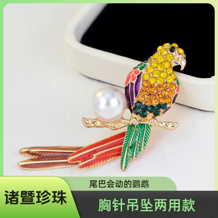 尾巴会动的淡水珍珠吊坠胸饰小鹦鹉可爱古风重工银手工民族风