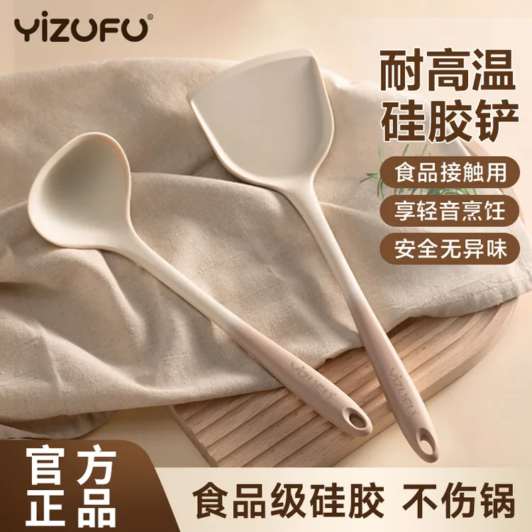 食品级硅胶铲家用菜铲不粘锅专用炒菜锅铲汤勺耐高温厨房长柄铲勺