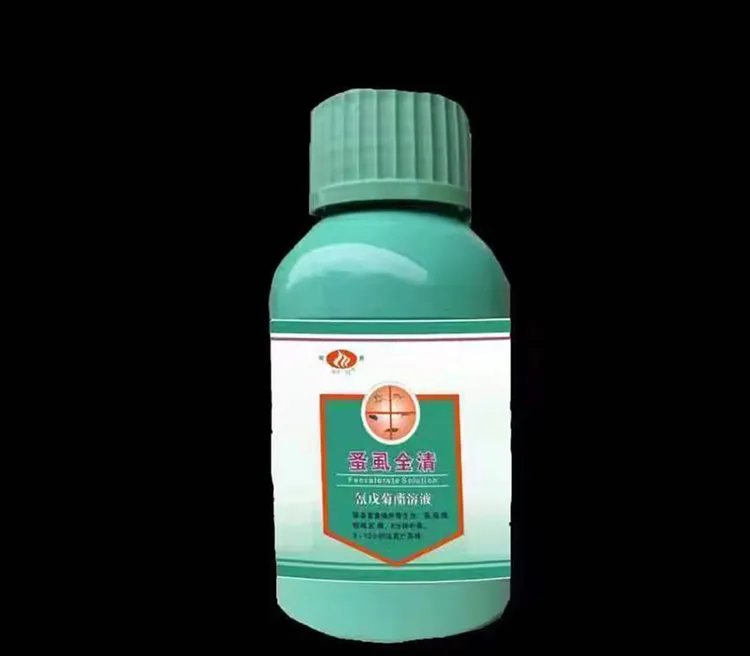 蚤虱全清（兑水喷洒型)猫狗猪牛羊用体外驱虫喷雾（100ml每瓶）（）