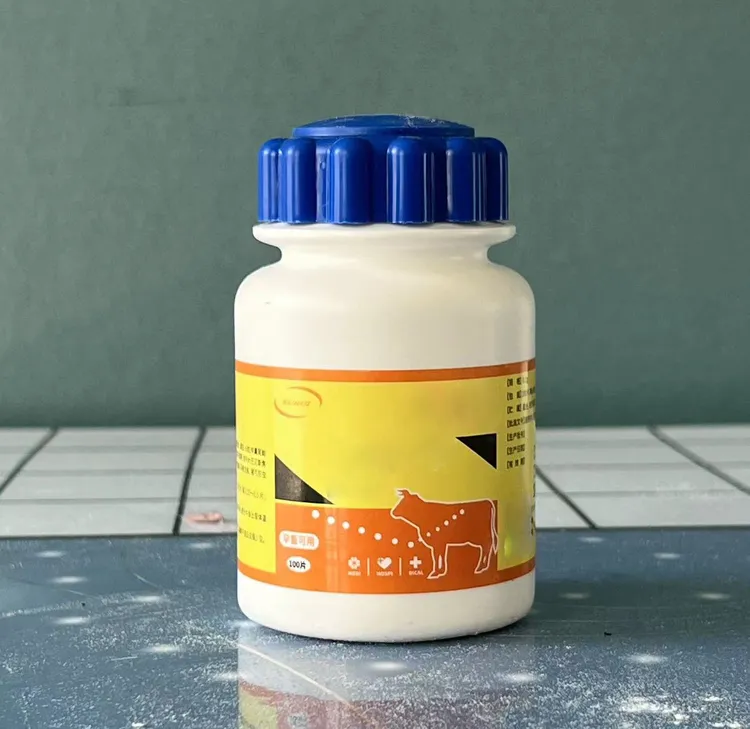 吡喹酮肝脑屠绦(规格0.2)痱子添加剂可用工厂养殖品质