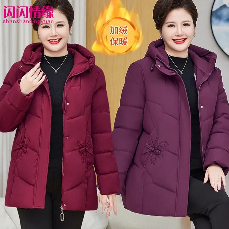 连帽中老年女装中年中长款大码棉衣棉服中长款棉袄外套气质妈妈装