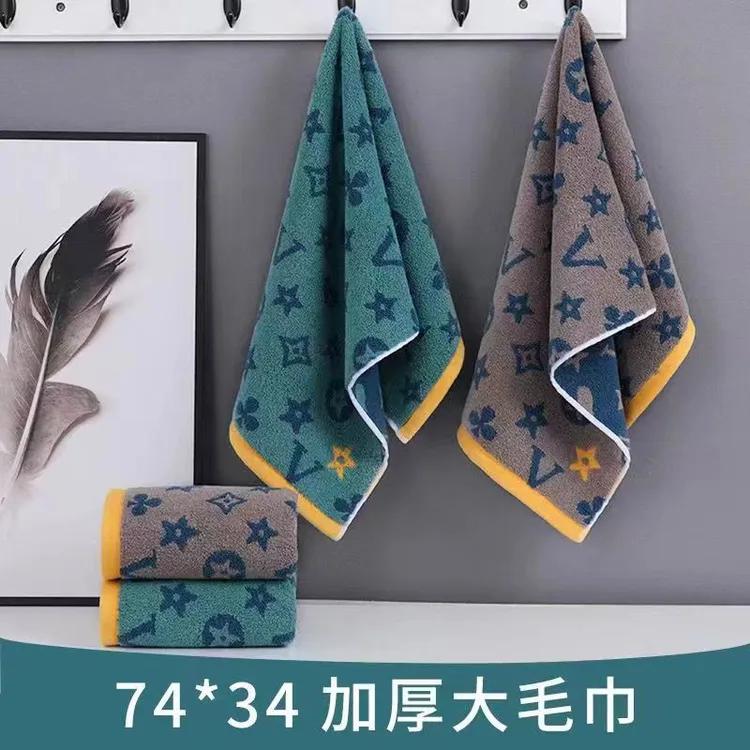 毛巾洗脸巾绵柔擦脸巾不掉毛女生专用纯棉运动洁面巾洗头吸水毛巾