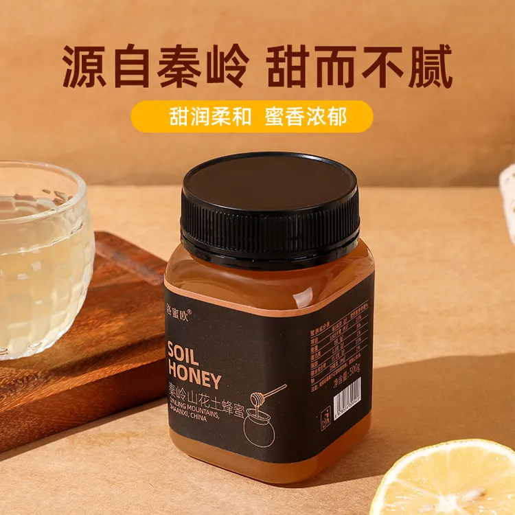 秦岭山花土蜂蜜500g 纯正家自产正宗自然成熟