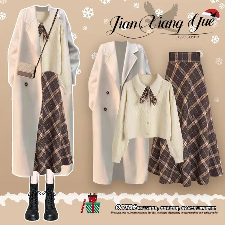 秋冬套装女学生韩版宽松米白毛呢大衣+针织毛衣格子半身裙三件套