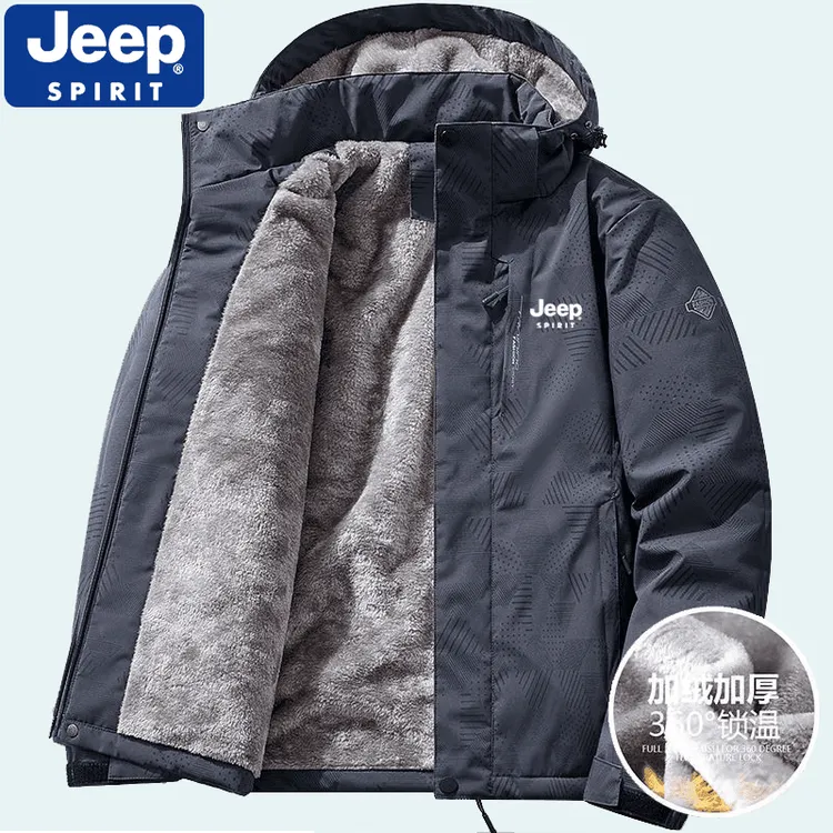 JEEPSPIRIT吉普棉衣男款冬季加绒加厚棉袄中老年防风休闲棉服外套