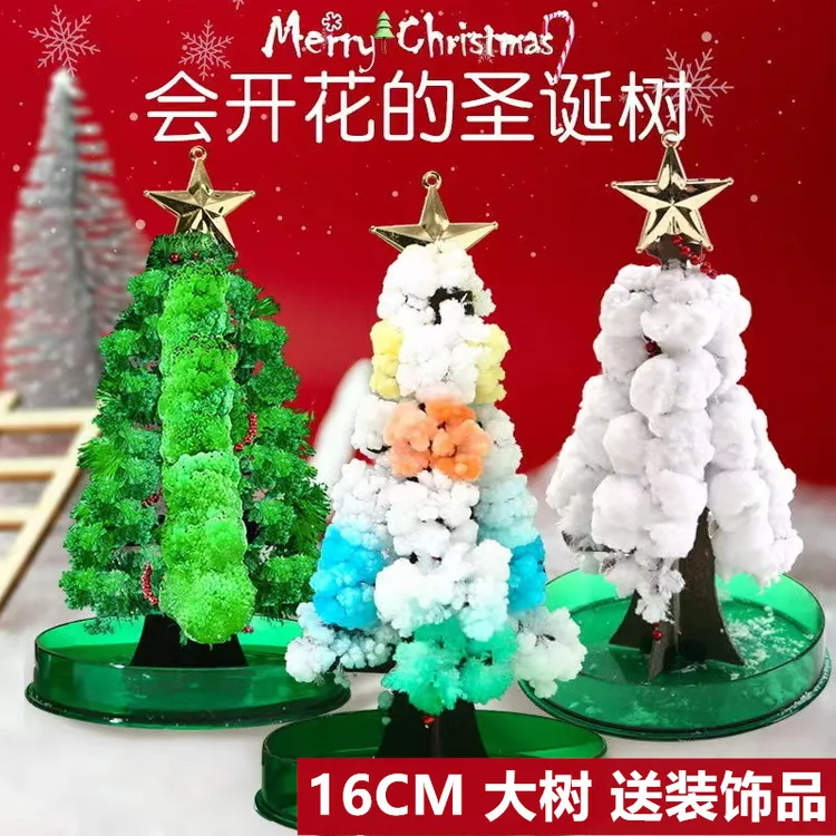 【买大送小】圣诞树开花魔法创意结晶雪人樱花树DIY手工儿童玩具