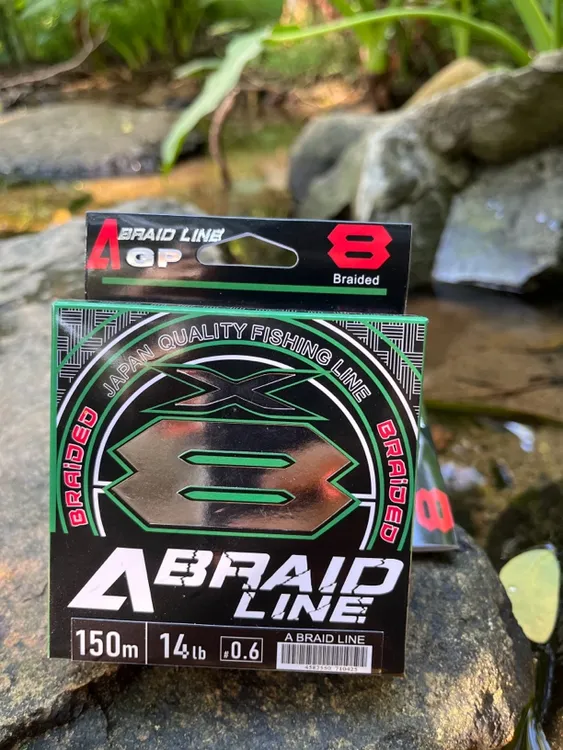 A-BRAIDLINE路亚PE线。原丝进口WX8顺滑8编路亚PE线绿色款150米