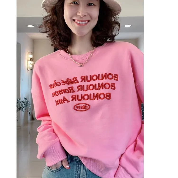 "初恋"女休闲宽松百搭春季时尚圆领春季短款字母刺绣卫衣23223-5