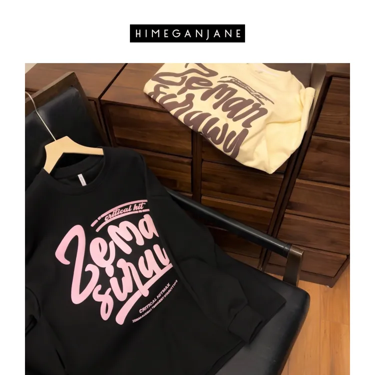 HIMEGANJANE 索罗娜毛圈系列春季韩版发泡字母印花长袖卫衣3182