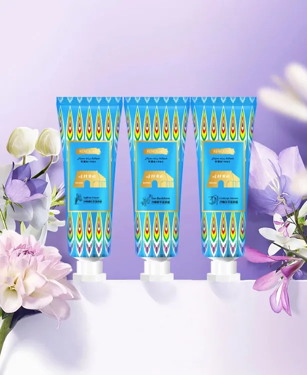 4支沙棘滋润霜  新疆  仁全  沙棘滋润霜  保湿补水