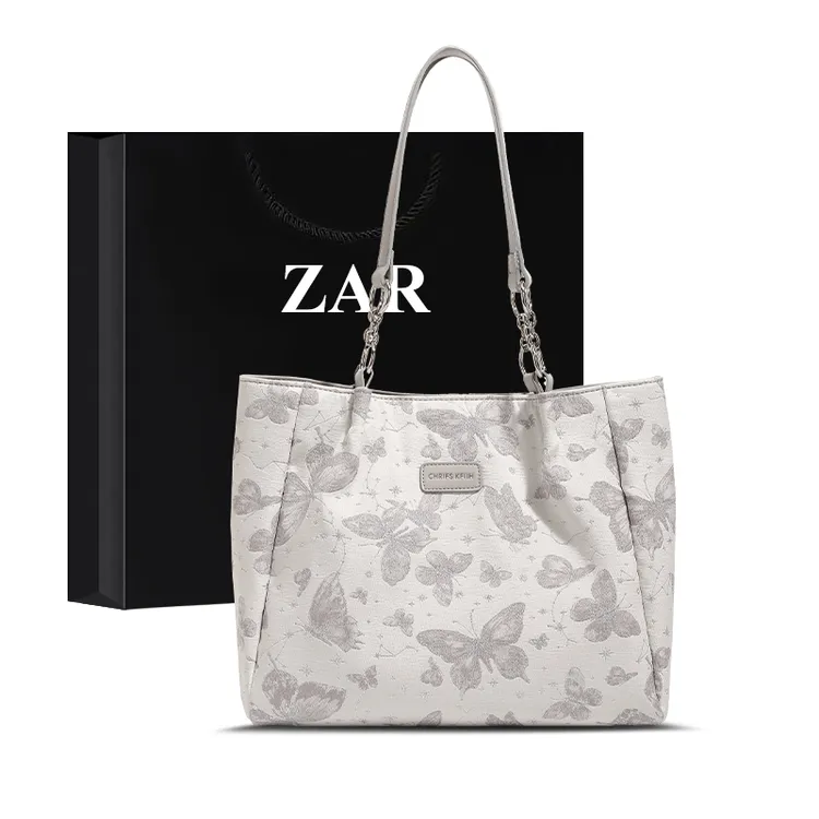 ZAR&RUILR/查瑞娜包包女士新中式国风手提包高级感上班通勤托特包