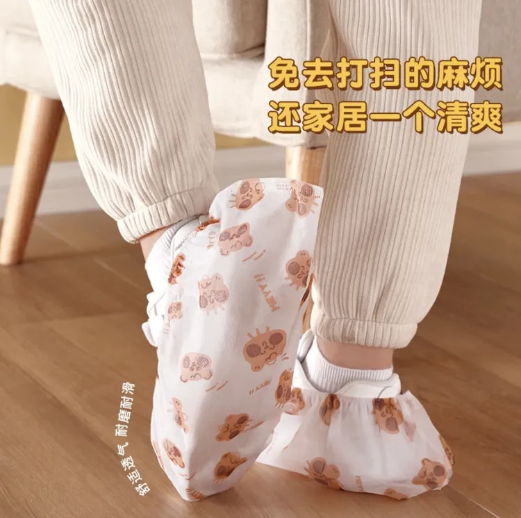 一次性印花卡通鞋套无纺布加厚家用防滑耐磨脚套清爽室内打扫