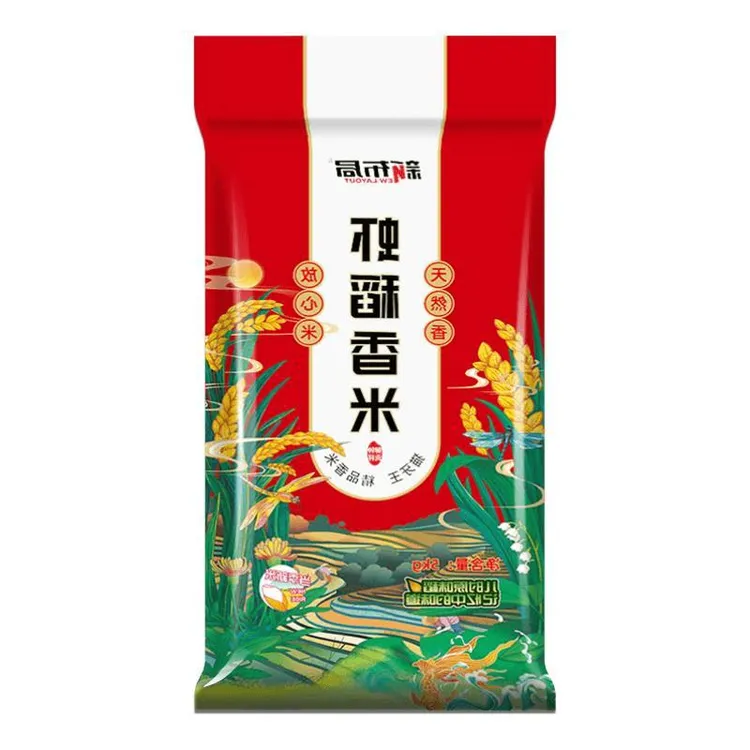 长粒大米虾稻香米0长粒香米丝苗米猫牙大米煲仔饭级大米