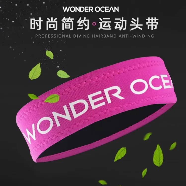 wonderocean原创新款潜水发带男女潜水员装备氯丁橡胶护发带头箍
