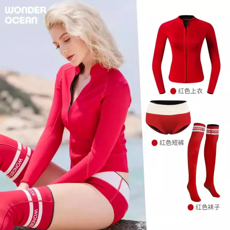 2mm潜水服分体女防晒长袖拉链泳衣水母衣自由潜浮潜冲浪深潜湿衣