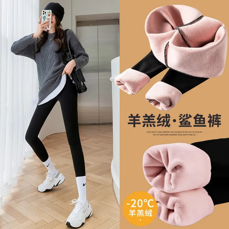 现货2024净版无痕无标羊羔绒鲨鱼裤外穿鲨鱼裤