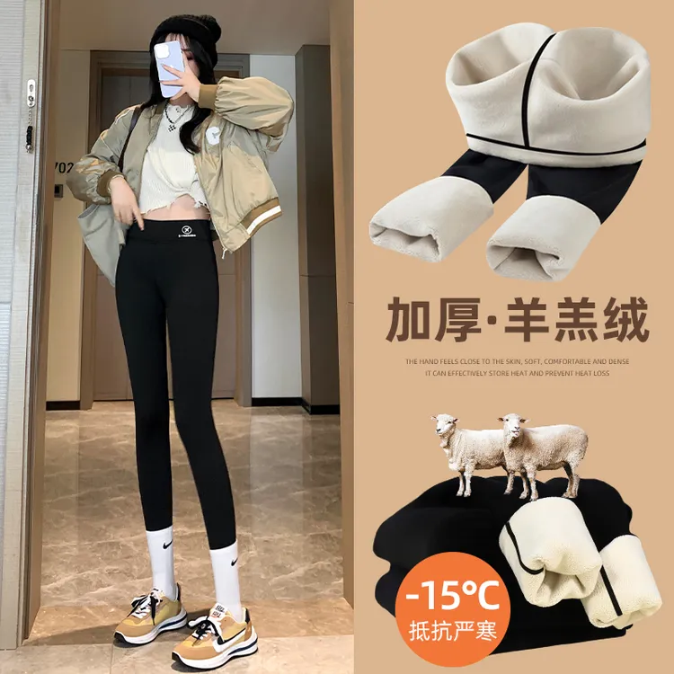 【邮政包邮】冬季鲨鱼裤弹力加绒瑜伽裤高腰羊羔绒飞机打底裤